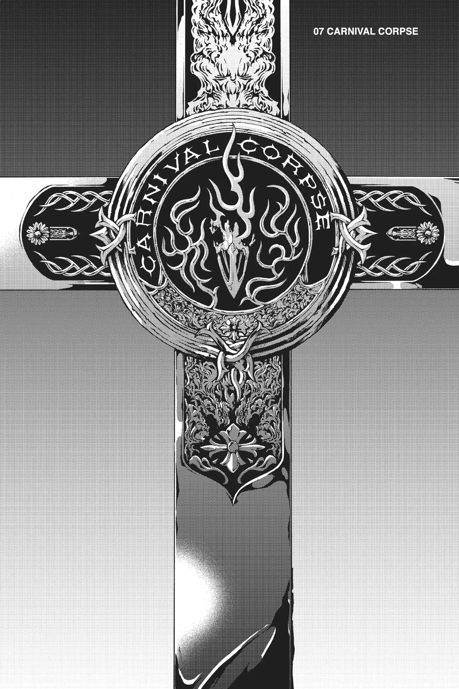 Deadman Wonderland Chapter 7 image 04